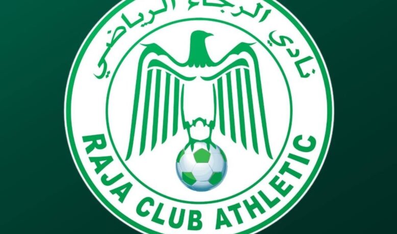 الرجاء يتضامن مع ضحايا بركان مدينة ''غوما''