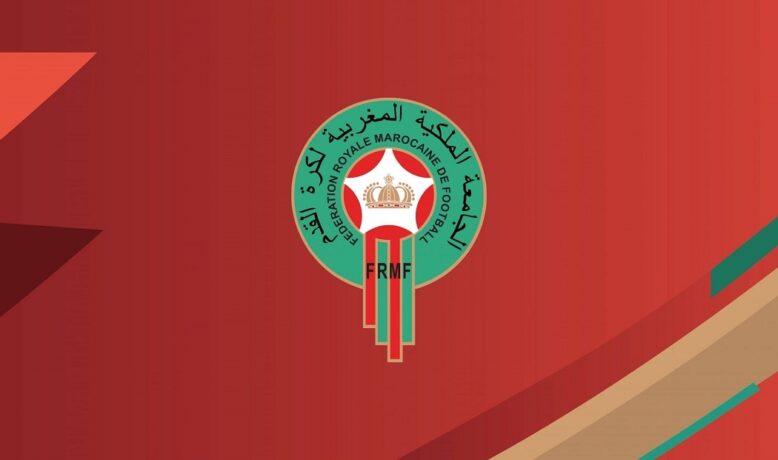 الجامعة تصدر عقوبات الجولة الـ 20 من الدوري الإحترافي