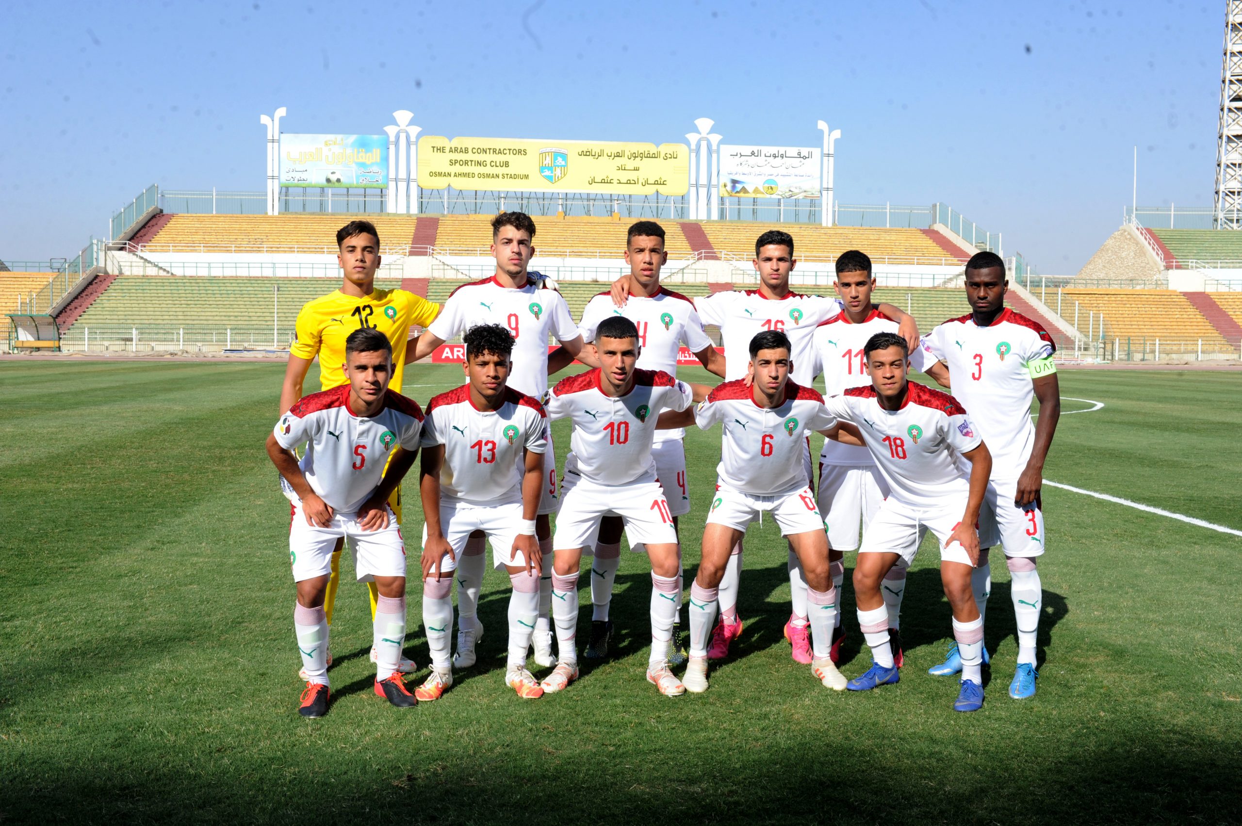 كأس العرب.. المنتخب المغربي يقسو على طاجيكستان بسداسية