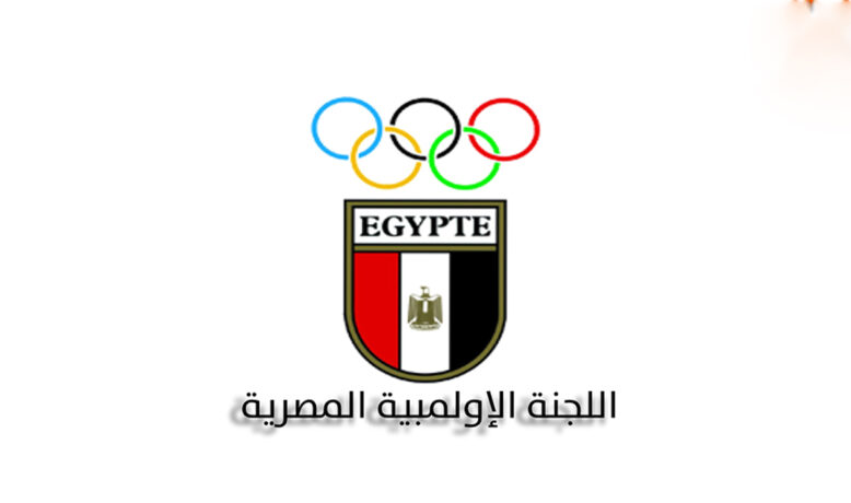 عاجل ...اللجنة الأولمبية المصرية تقرر وقف إنتخابات الإتحادات  الرياضية