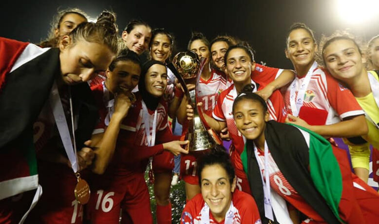 المنتخب الأردني بطل العرب لكرة القدم سيدات