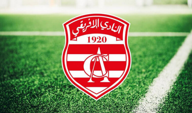 3 وديات للنادي الافريقي في تربص جربة