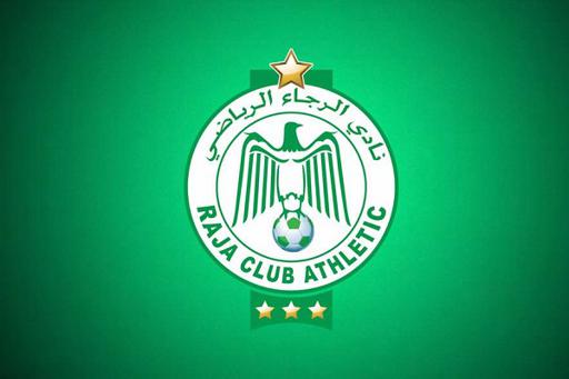الرجاء يحدد موعد وصول لاعبيه والوافدين الجدد