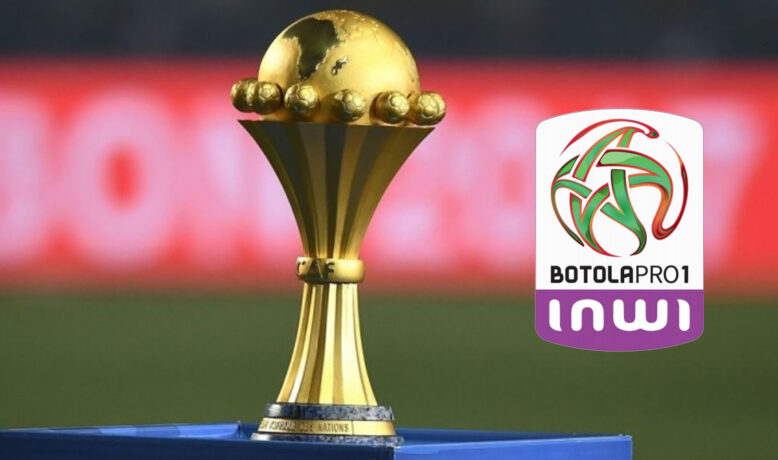 9 لاعبين من البطولة في نهائيات كأس أفريقيا