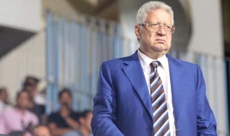 منصور يعلن رحيله عن رئاسة الزمالك بعد مباراة الوداد