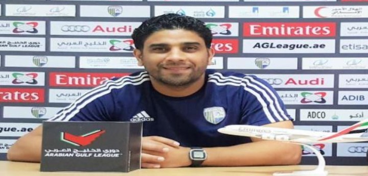 الظفرة الإماراتي يستنجد بمدرب مغربي لتفادي النزول