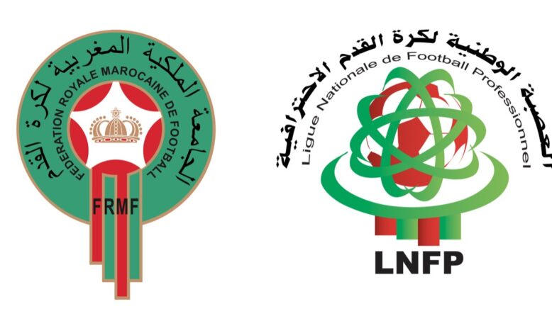 إيقاف صانع أفراح الفريق الوطني لمدة سنة