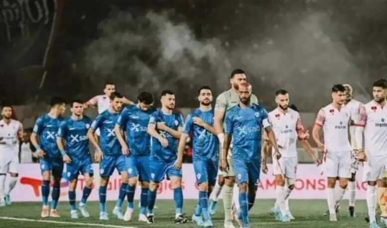 غيابات الوداد أمام الزمالك