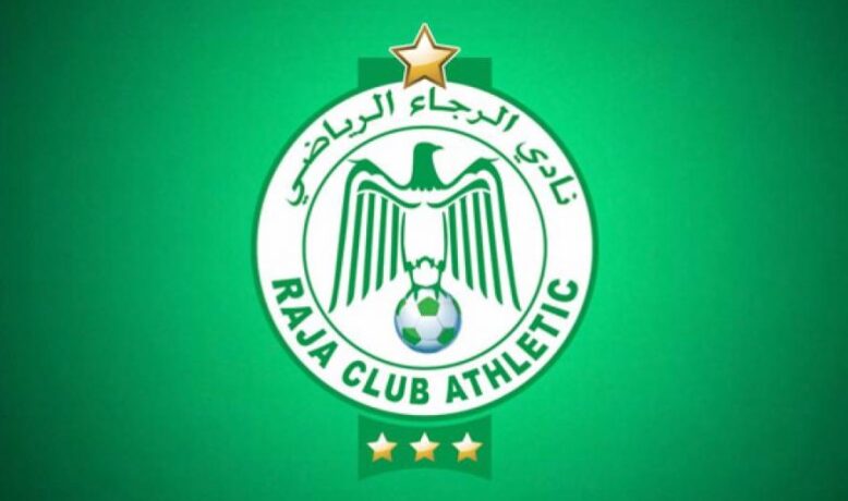 لائحة الرجاء لمواجهة وفاق سطيف… بحضور لاعبين من الأمل
