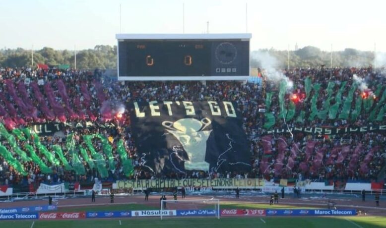 إدارة الجيش الملكي تجتمع مع ممثلي الجماهير العسكرية قبل نهائي كأس العرش