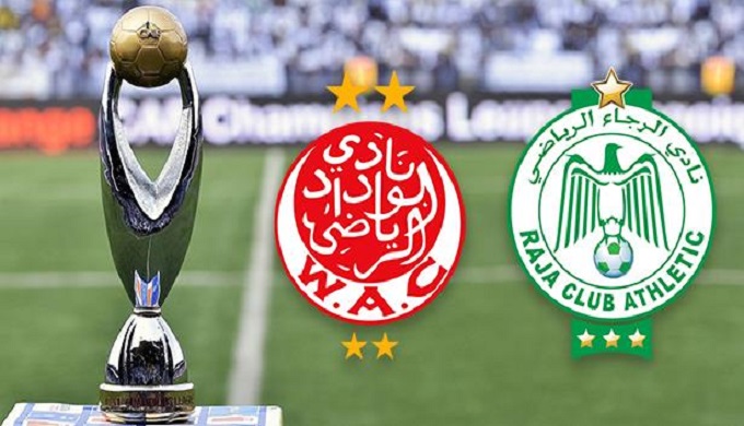 الوداد أمام فرصة لتجاوز الرجاء في عدد الانتصارات بدوري أبطال إفريقيا