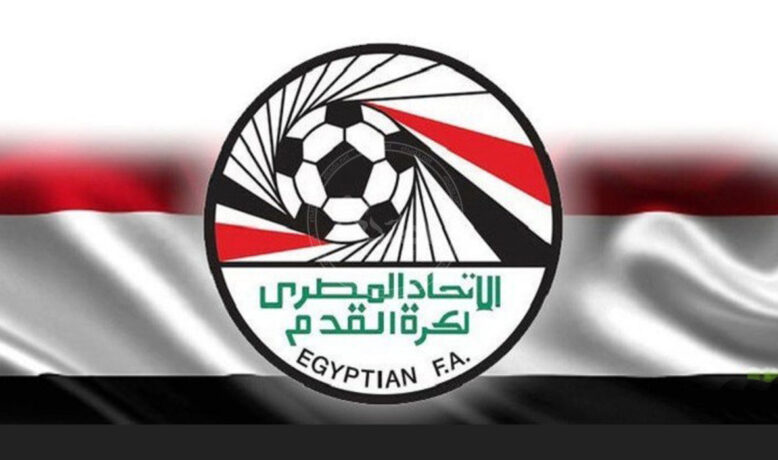 اتحاد الكرة المصرية يرفض تنظيم النهائي بالمغرب