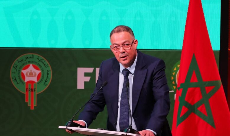فوزي لقجع: أنتن مفخرة لجميع المغاربة