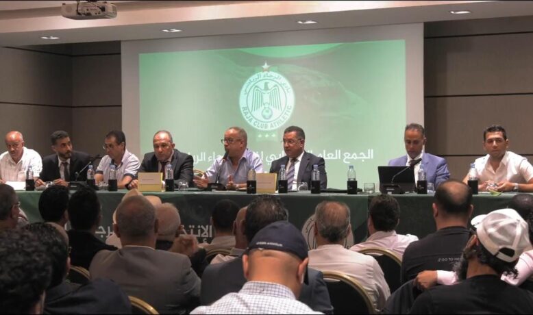 البدراوي رسميا رئيسا للرجاء