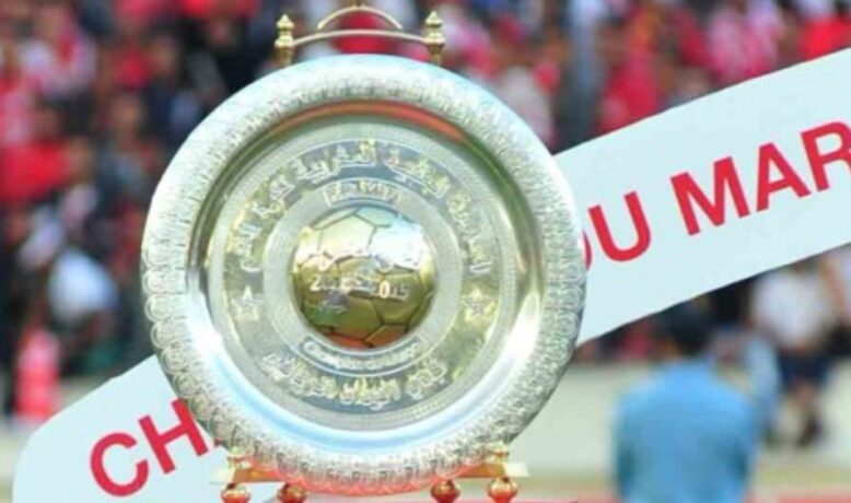 السباق نحو اللقب.. تعرف على أهم محطات الرجاء والوداد قبل التتويج