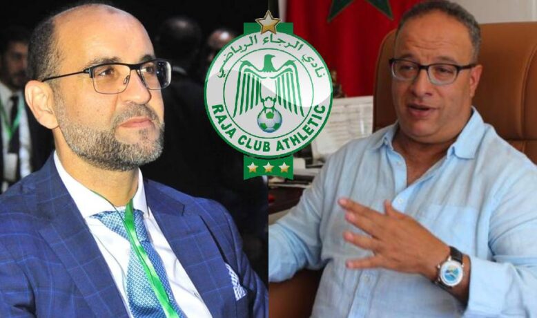 البدراوي يرفض تعاقدات محفوظ