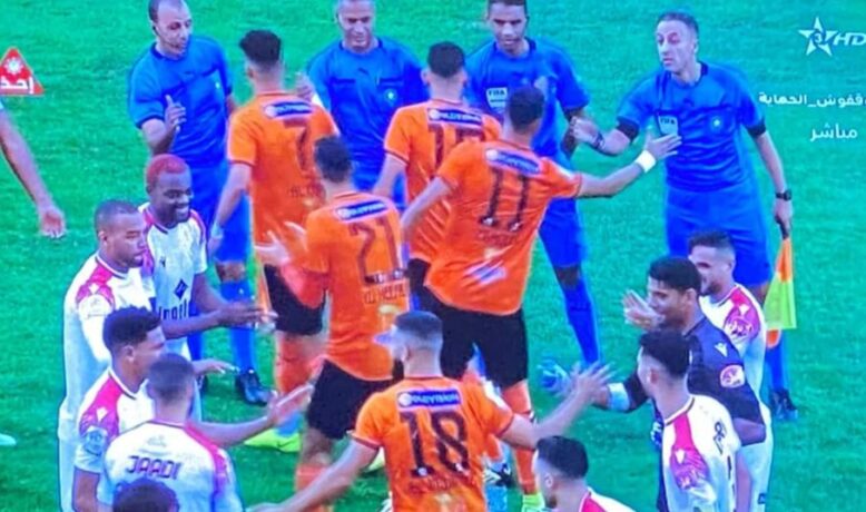 ممر شرفي مزدوج من الوداد ونهضة بركان