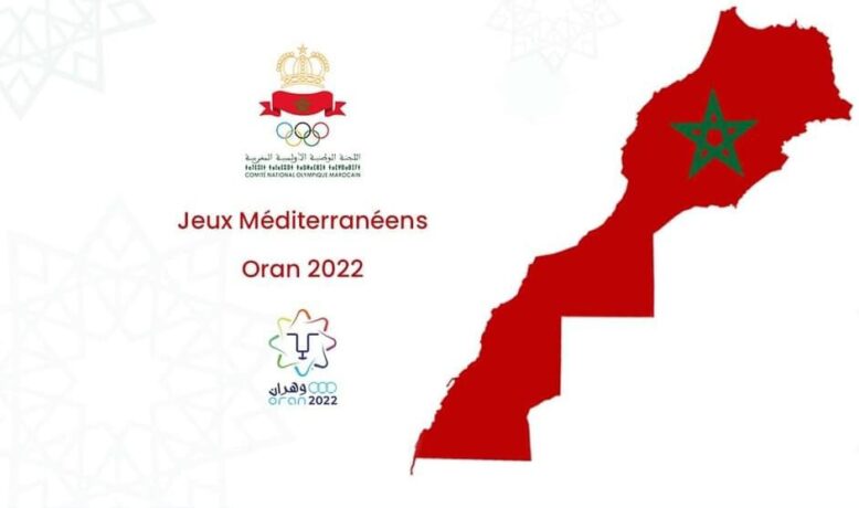 المغرب يشارك ب130 فردا و15 نوعا رياضيا في الألعاب المتوسطية