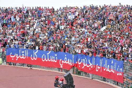 أولمبيك آسفي يستغل غياب جمهور الخصم ويبخس أثمنة تذاكر مباراته