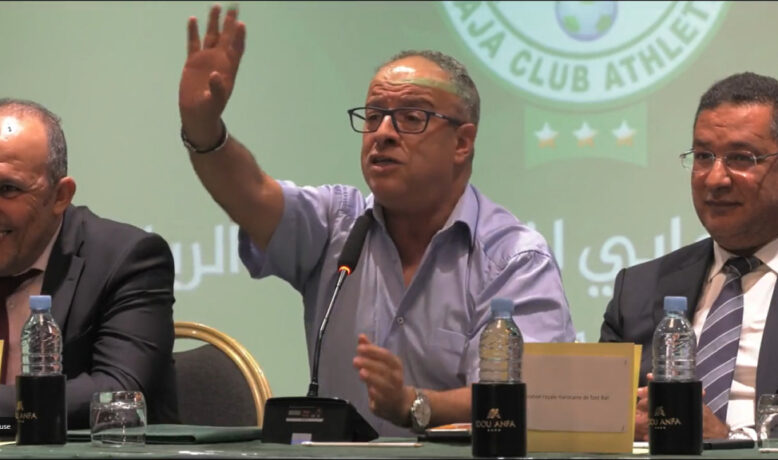 مديونية الرجاء تثقل كاهل البدراوي.. والأخير يؤكد تفاجأه بالوضع المالي للفريق مقدما وعدا لجماهيره