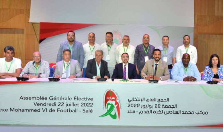 انتخاب رئيس جديد للعصبة