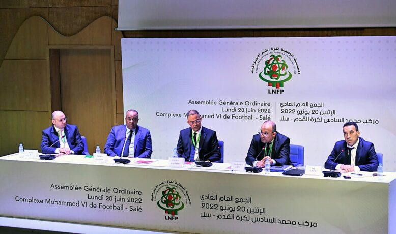 العصبة الوطنية تُعاقب الرجاء وأندية أخرى بعد الجولة الأولى