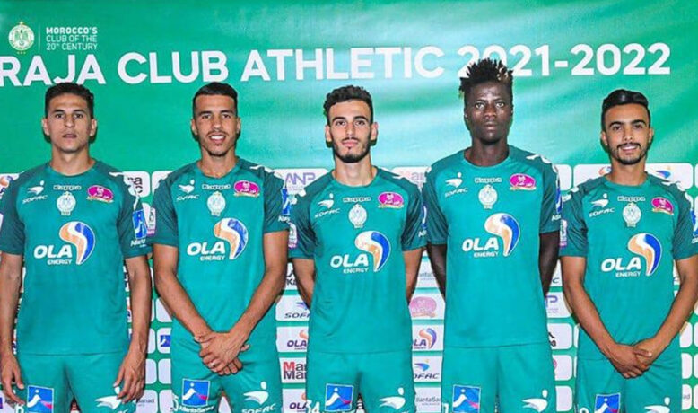 شركة عالمية للألبسة الرياضية في طريقها إلى الرجاء