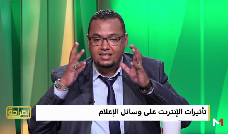 الغزيوي يترشح لرئاسة النادي المكناسي