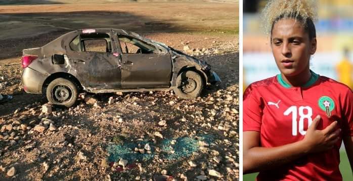 بالصور.. حادثة سير خطيرة للاعبة المنتخب المغربي