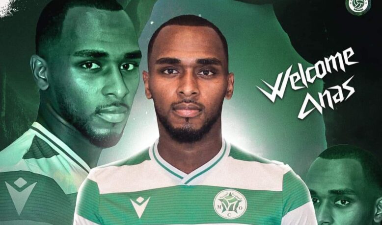 مولودية وجدة يتعاقد مع لاعب رجاء بني ملال