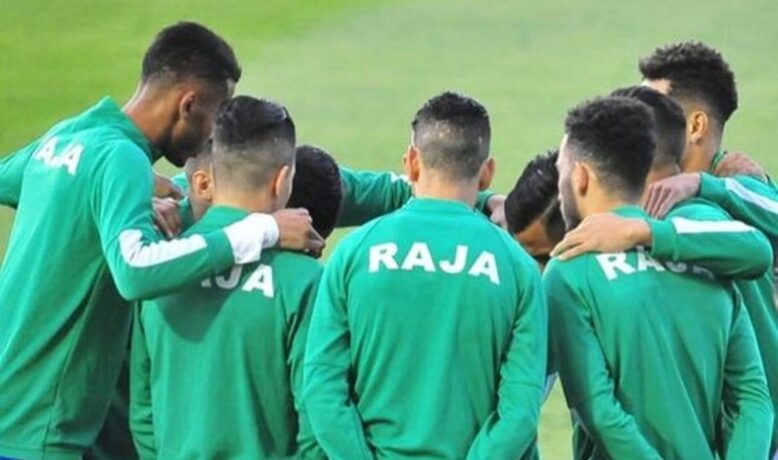 الدفاع الجديدي يفاتح لاعب مغضوب عليه في الوداد والرجاء
