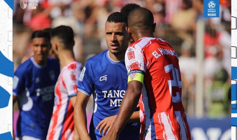 المغرب التطواني يحسم ديربي الشمال لصالحه