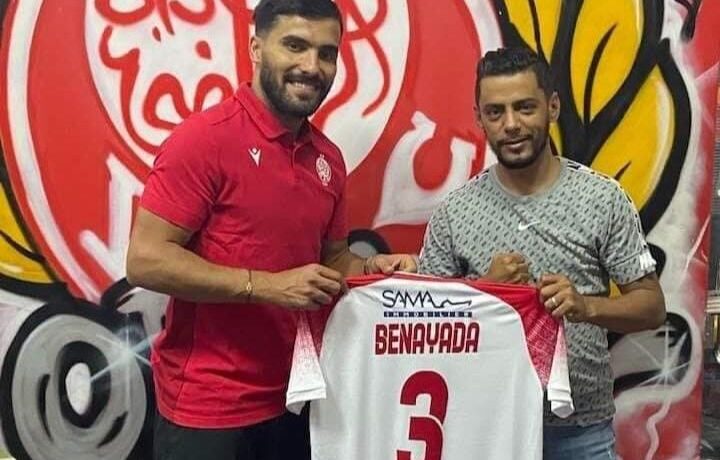 بن عيادة يفاجئ أشرف داري