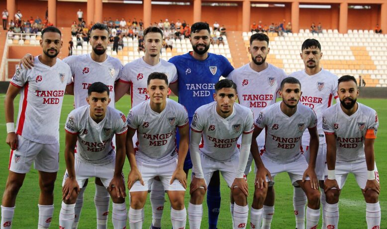 خطوة تفصل المغرب التطواني عن تأهيل لاعبيه الجدد