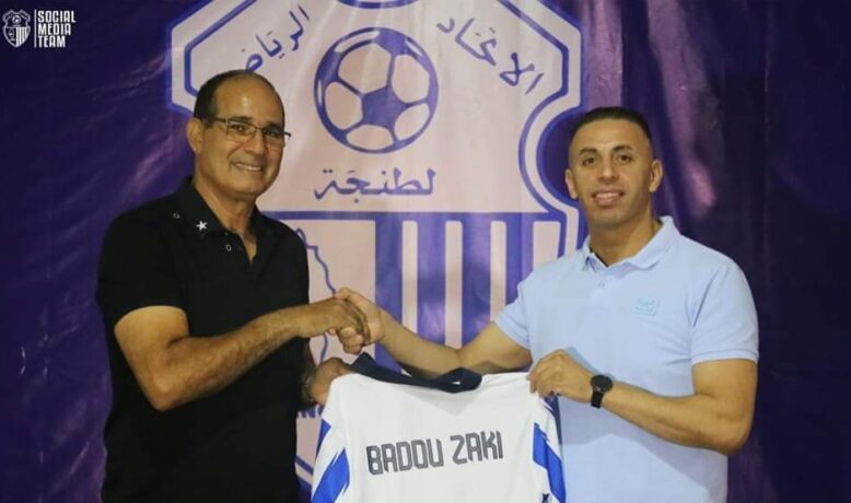 رسميا الزاكي خارج أسوار إتحاد طنجة