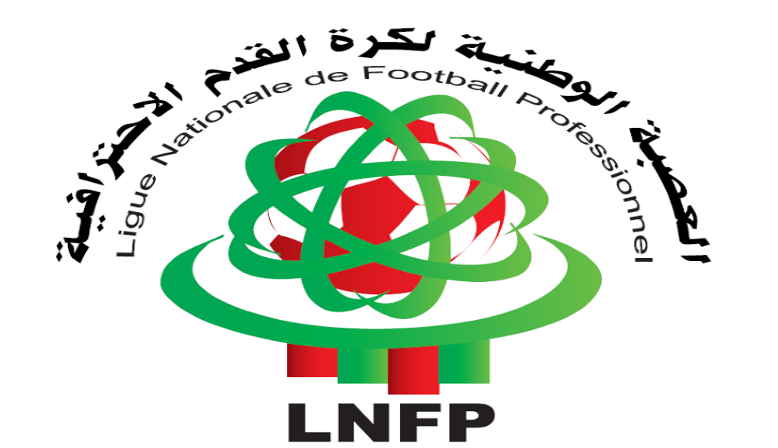 العصبة تحدد موعد مؤجل الجولة الثامنة
