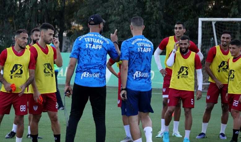 المكتب المديري للمغرب التطواني يوضح وضعية الفريق الراهنة
