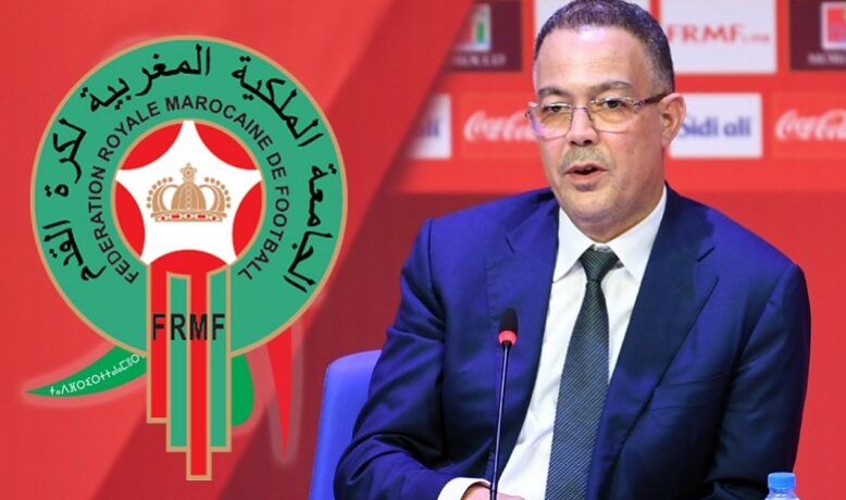 الجامعة تتحرك من أجل الجماهير المغربية