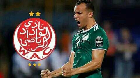 بلعامري يغادر معسكر الوداد بدون مبرر