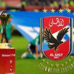 موندياليتو المغرب يُربك برنامج الدوري المصري