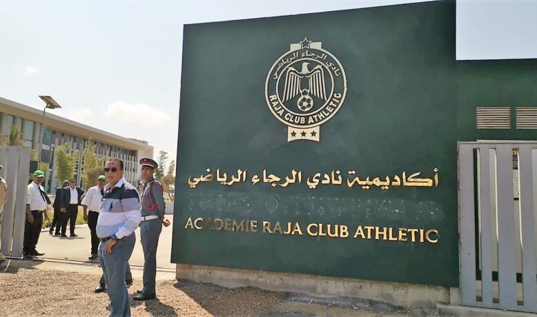 الرجاء يستعين بخبرة رجاوي سابق لقيادة المجموعة