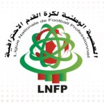 العصبة الإحترافية لكرة القدم تحدد لجانها