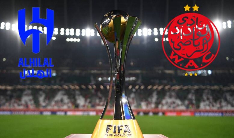 السوق السوداء ترفع ثمن تذاكر مباراة الوداد ضد الهلال السعودي في الموندياليتو
