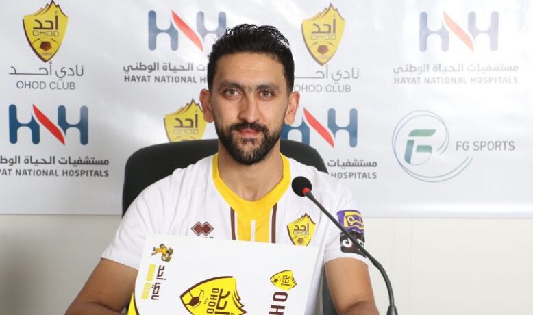 أمعنان يعود للمغرب عبر بوابة شباب السوالم