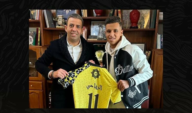 المغرب الفاسي يتعاقد مع الرياحي