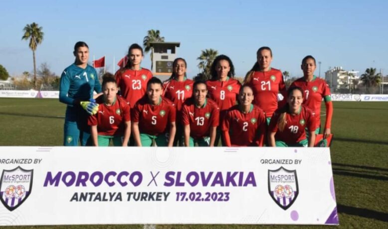 المنتخب المغربي للسيدات يفوز وديا على سلوفاكيا