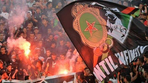 الجيش الملكي يوجه تعليمات لفئتين من جمهوره تزامنا مع مباراة أسكو دي كارا