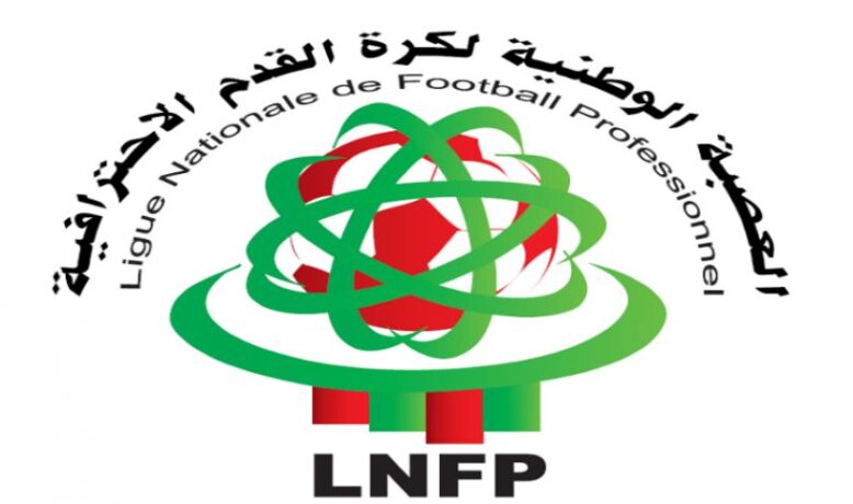 لجنة البرمجة تدرس تأجيل مبارتي الرجاء والوداد
