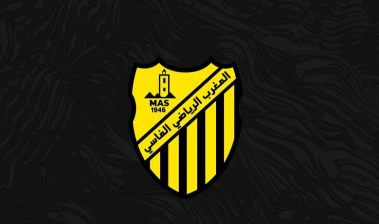 منحة مالية مهمة تنتظر المغرب الفاسي