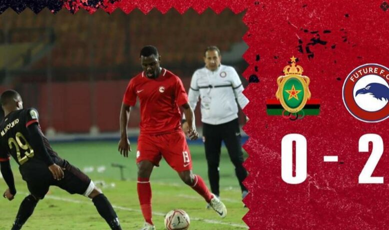 فيوتشر المصري يرد الدين للجيش الملكي